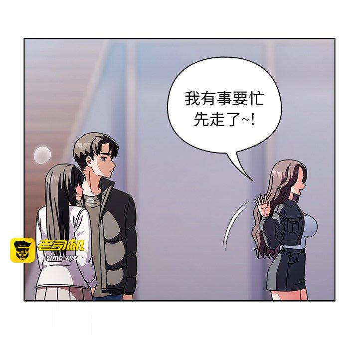 第3话 第 109 页