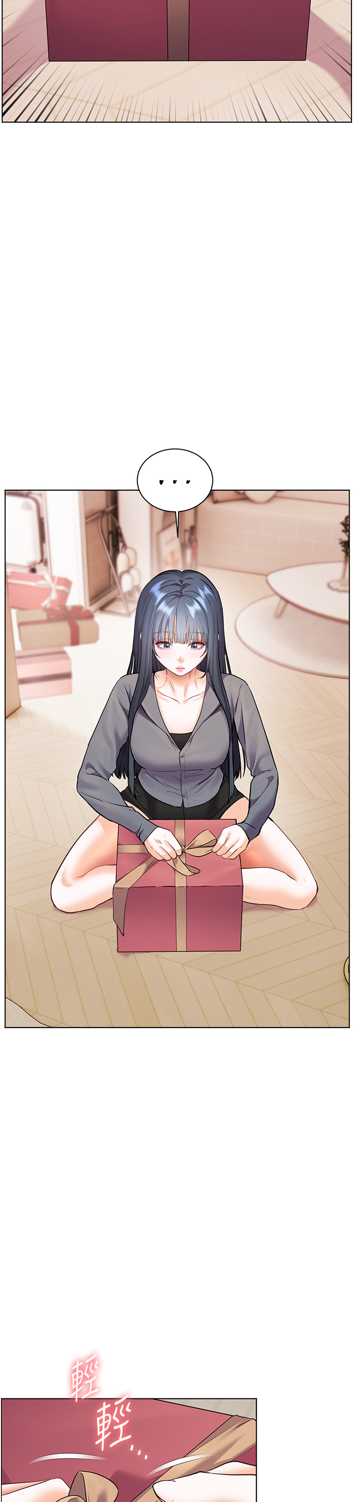 第57话 - 用身体回礼 第 40 页