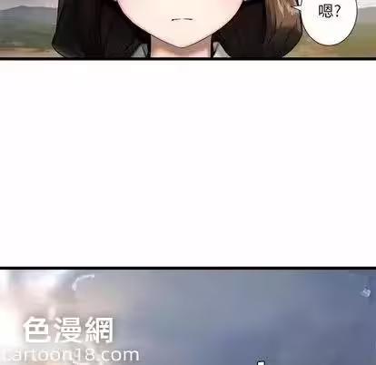 第10话 第 42 页