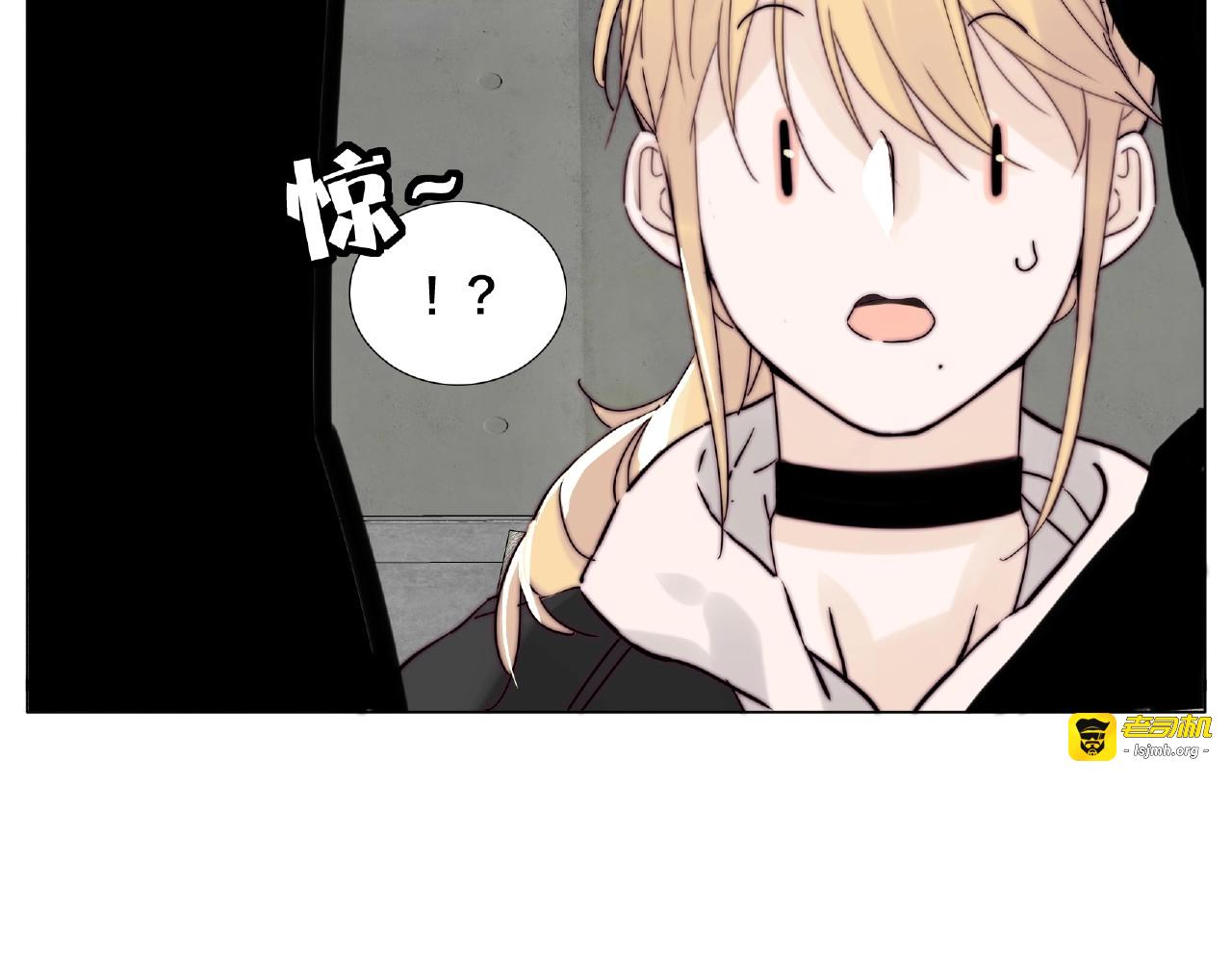 第110话 背着我去相亲？ 第 73 页