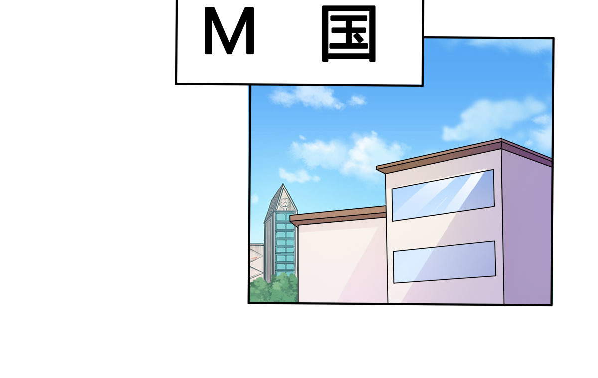 第10话 第 10 页