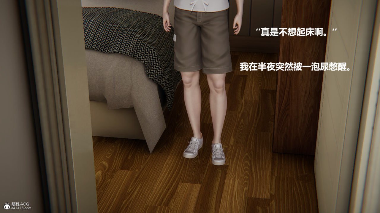 第一章 第 22 页
