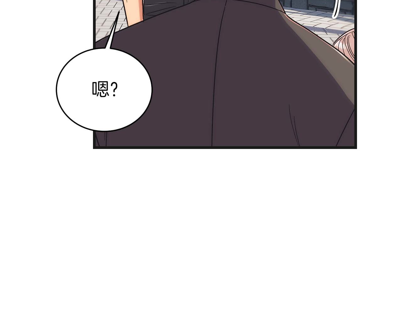 第131话 第 201 页