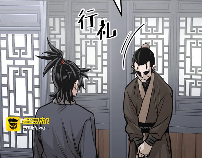 第39话 第 115 页