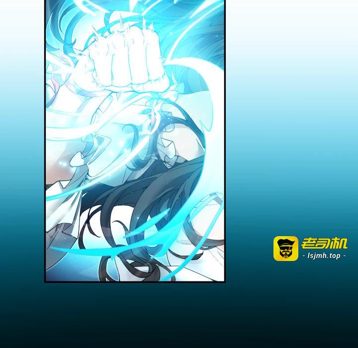 第3话 第 247 页