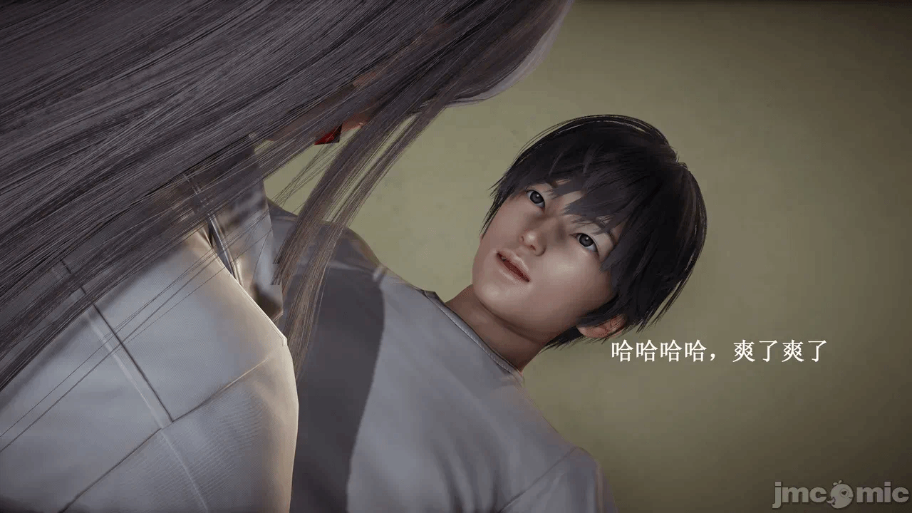 第一话 第 584 页