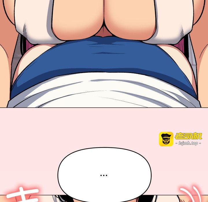 第61话 第 157 页