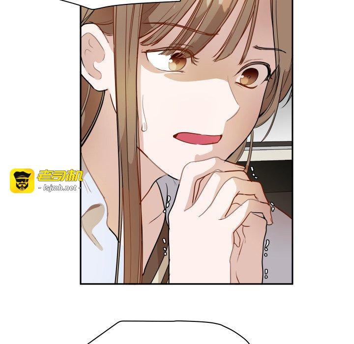 第36话 第 59 页