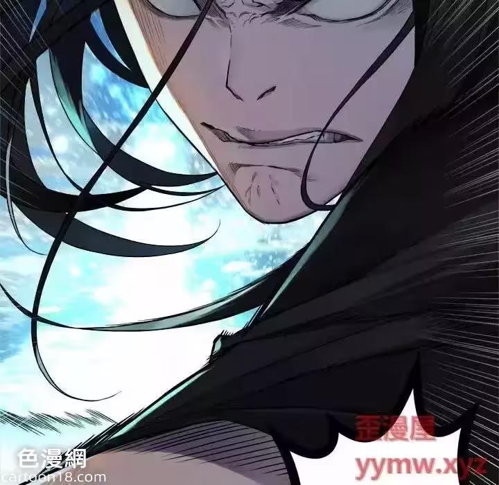 第114话 第 24 页