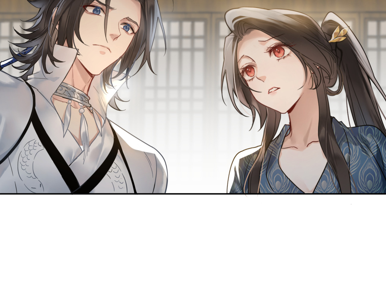 第十一话：汤婆婆的甜汤 第 34 页