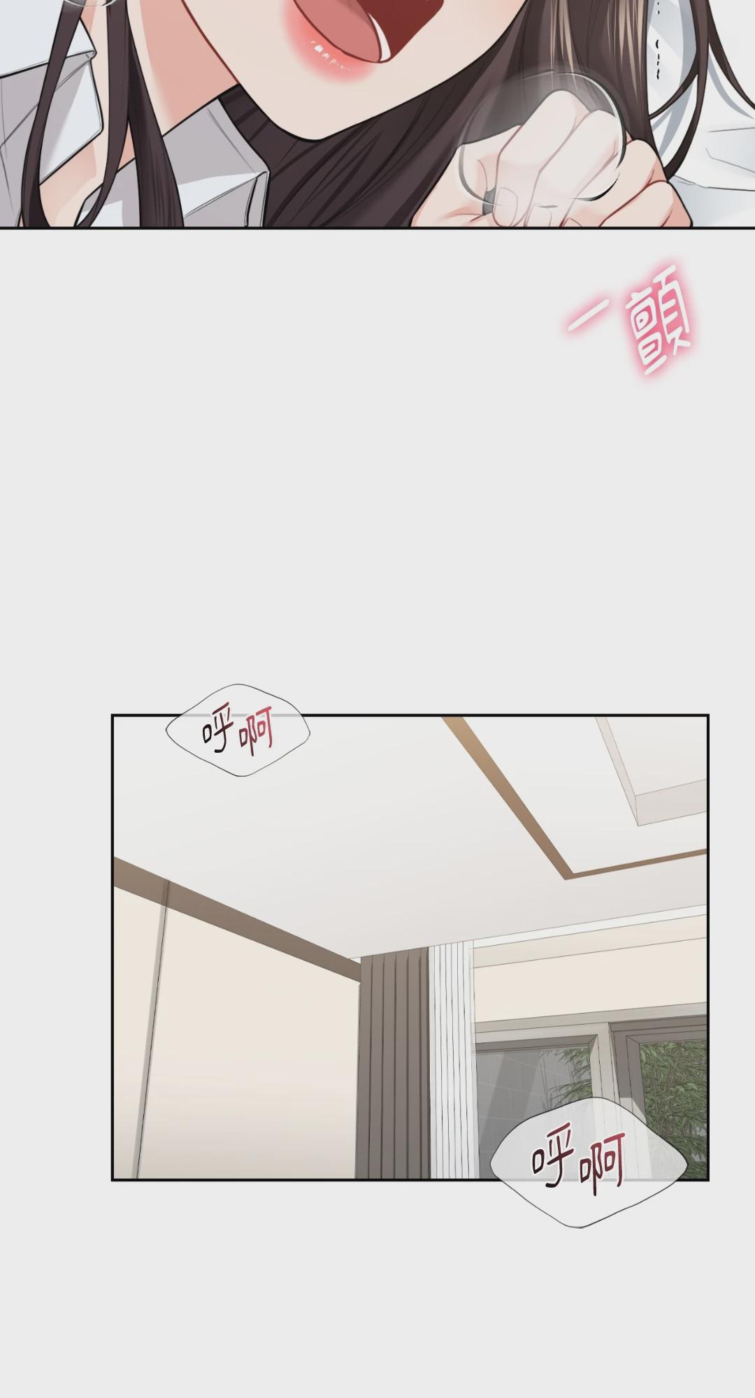 第49话 第 62 页