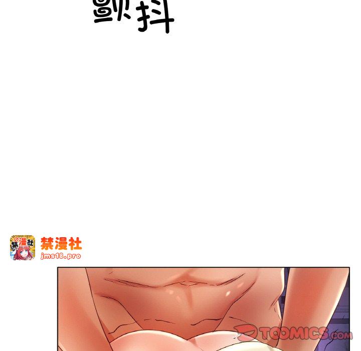 第51话 第 51 页