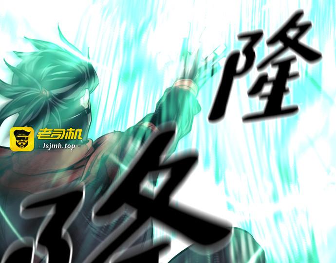 第64话 第 329 页