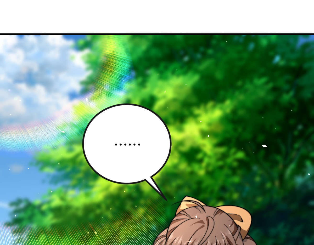 第48话 恐惧的存储与释放 第 76 页