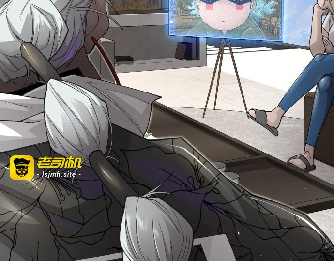第二季 第104话 第 285 页