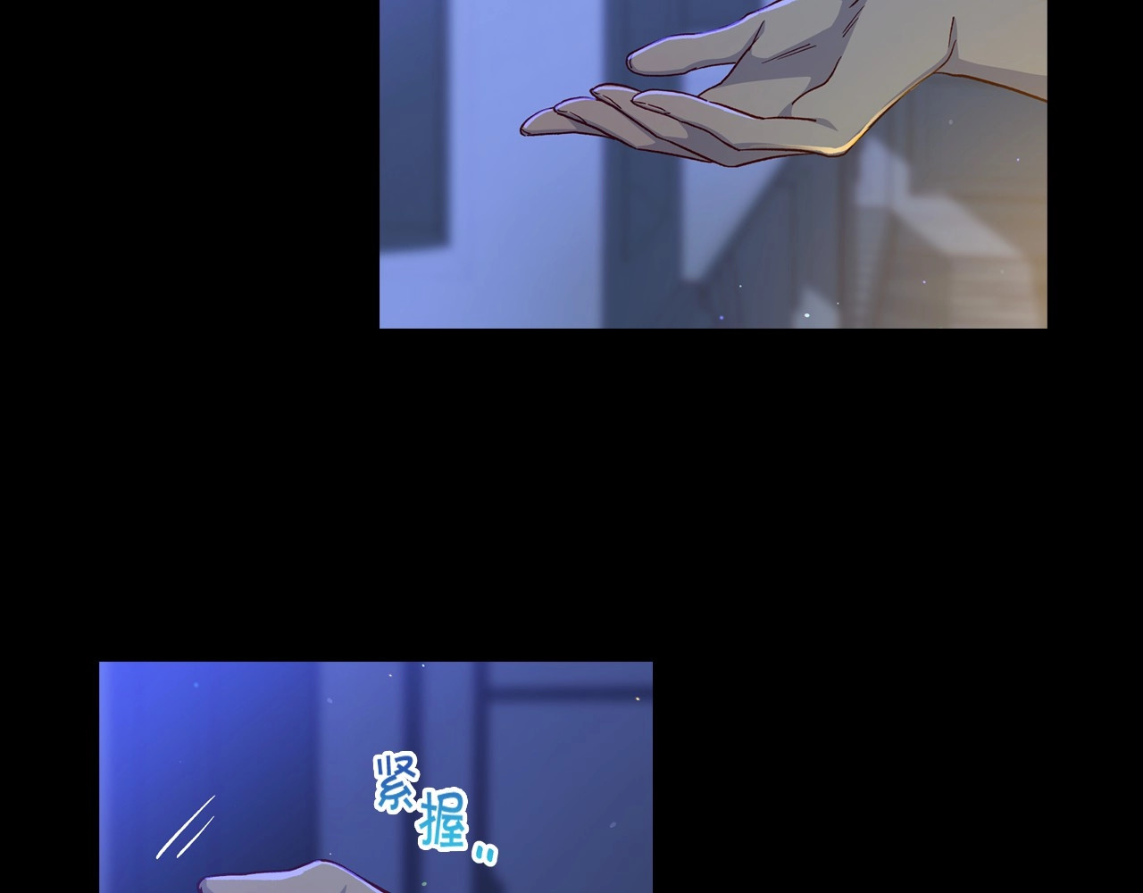 第39话 愧对善良二字 第 108 页