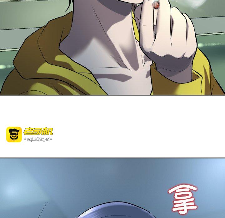第21话 第 19 页