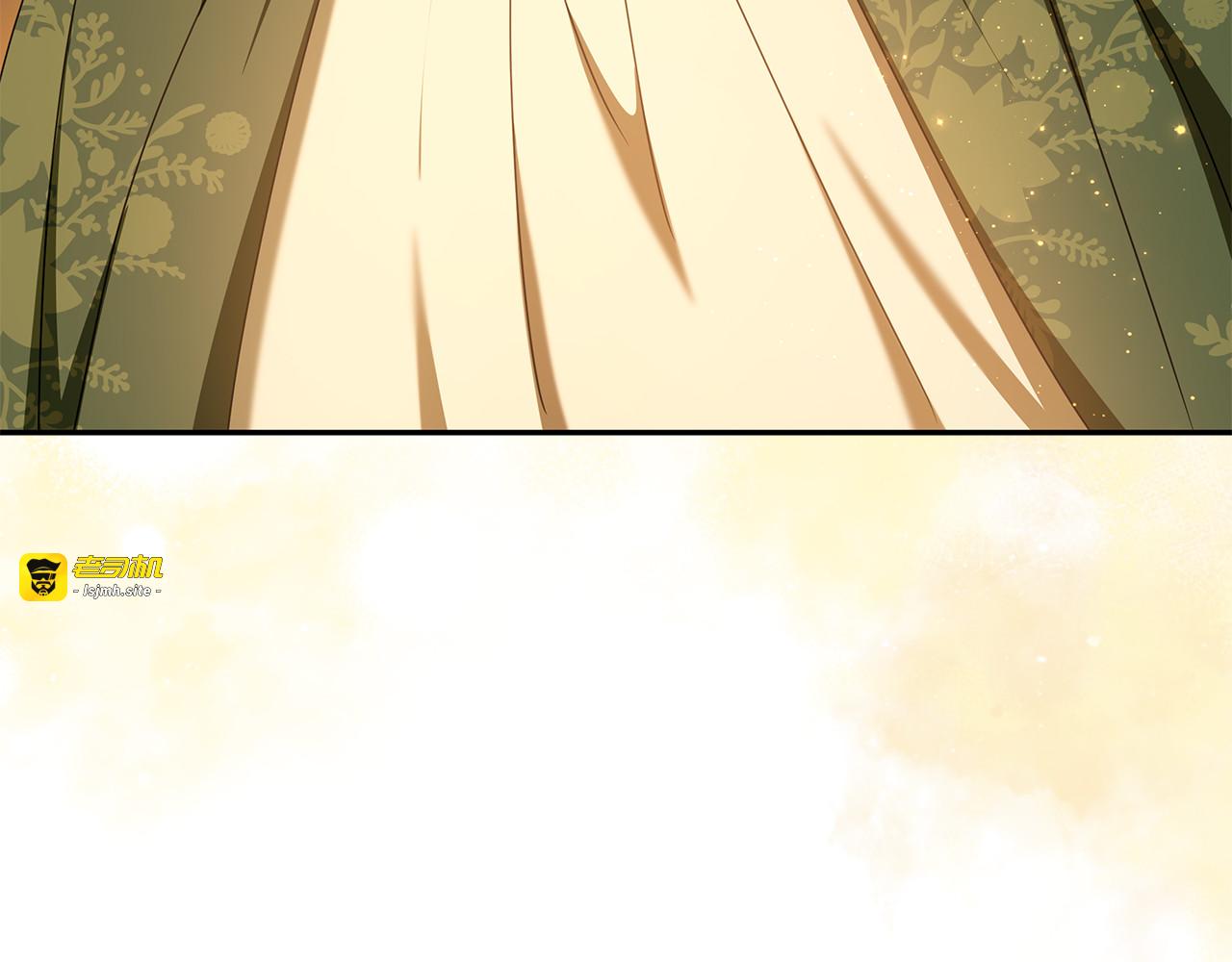 第54话 敌人的内讧 第 227 页