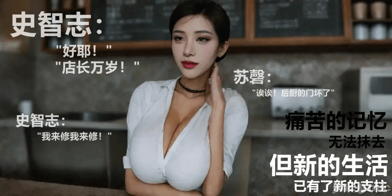 第一话 第 56 页