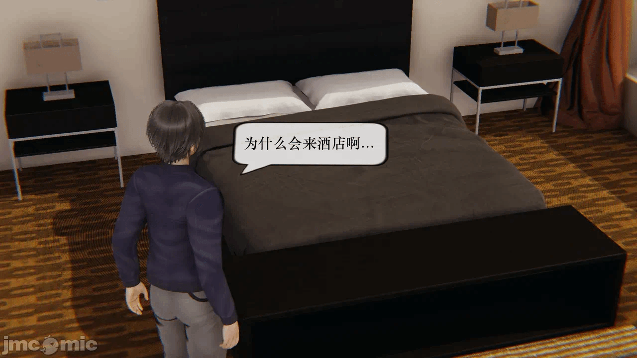 第一话 第 312 页