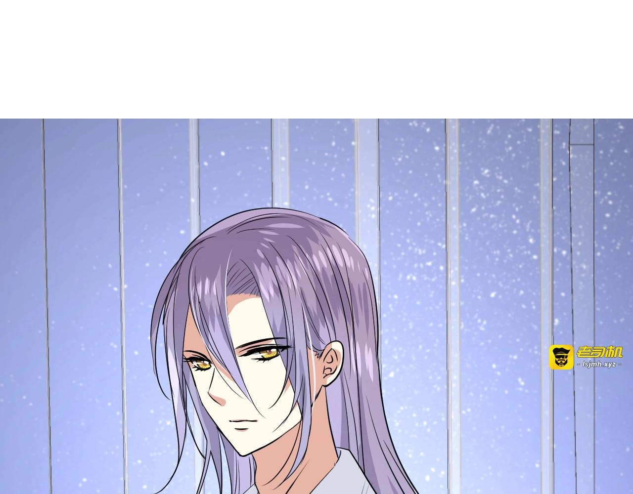 第53话 一点也不可爱 第 59 页