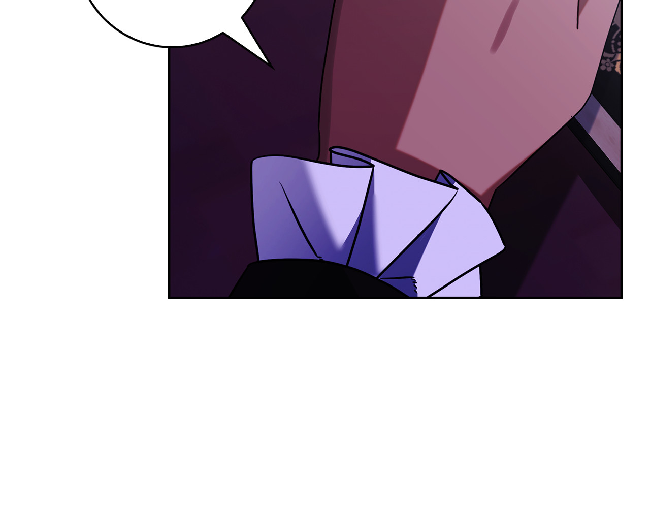 第46话 谁怀孕了…？ 第 254 页