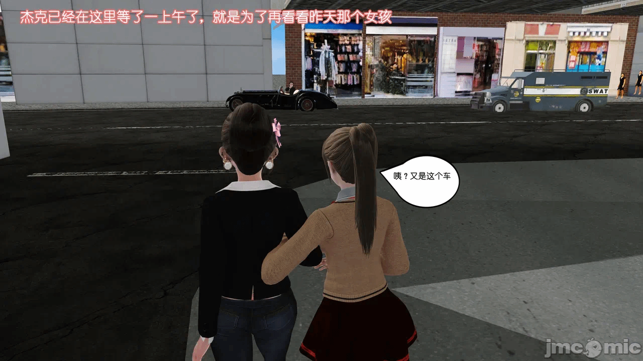 第一话 第 414 页