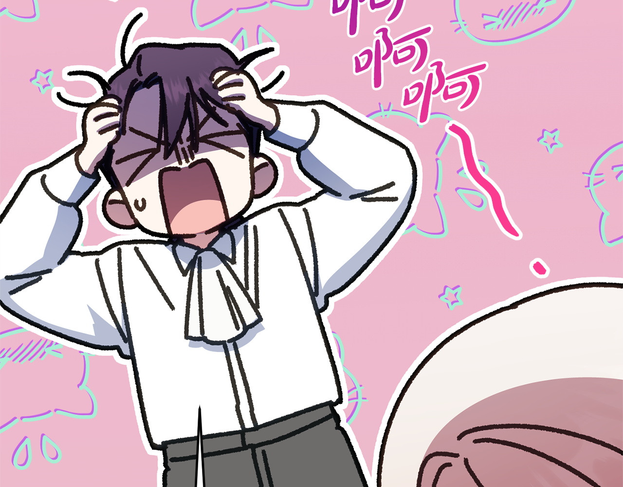 第173话 皇女的任务 第 112 页