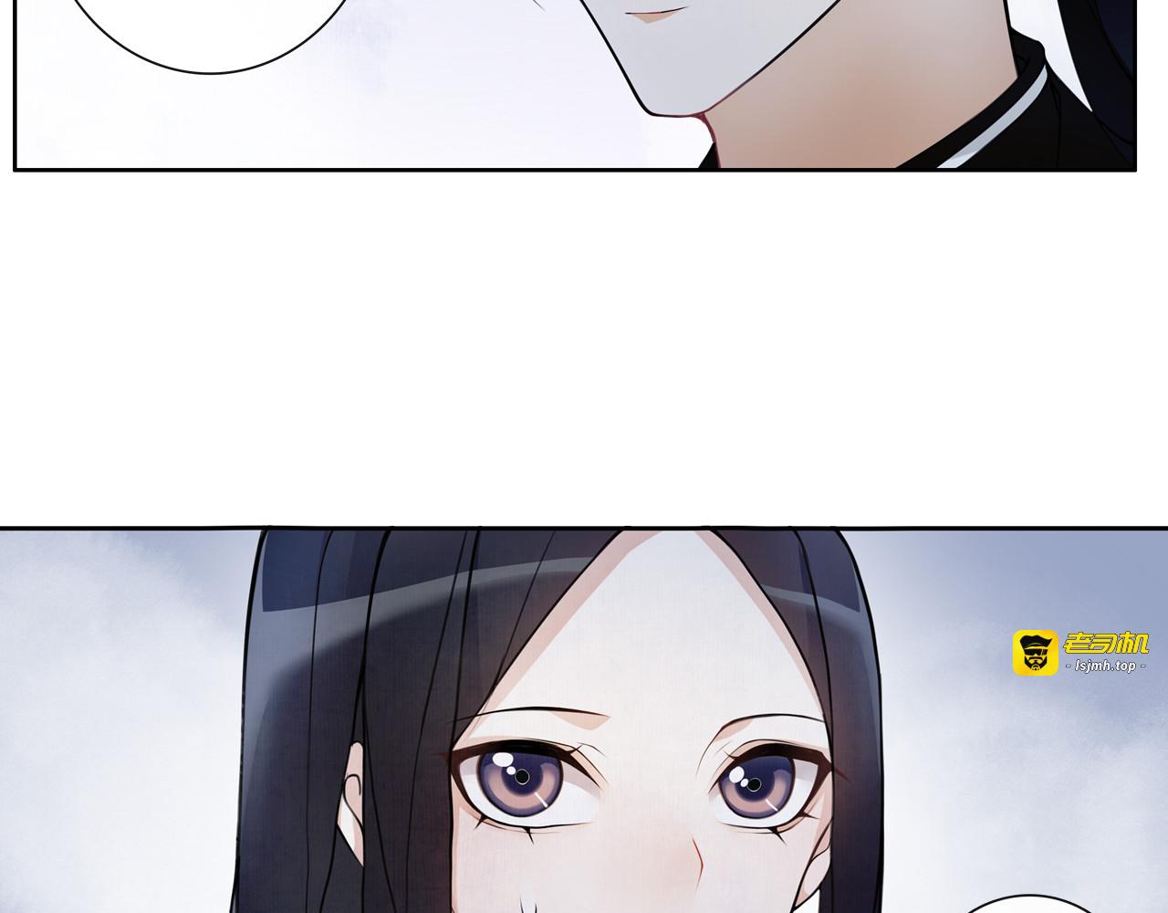第48话 青国九殿下 第 47 页