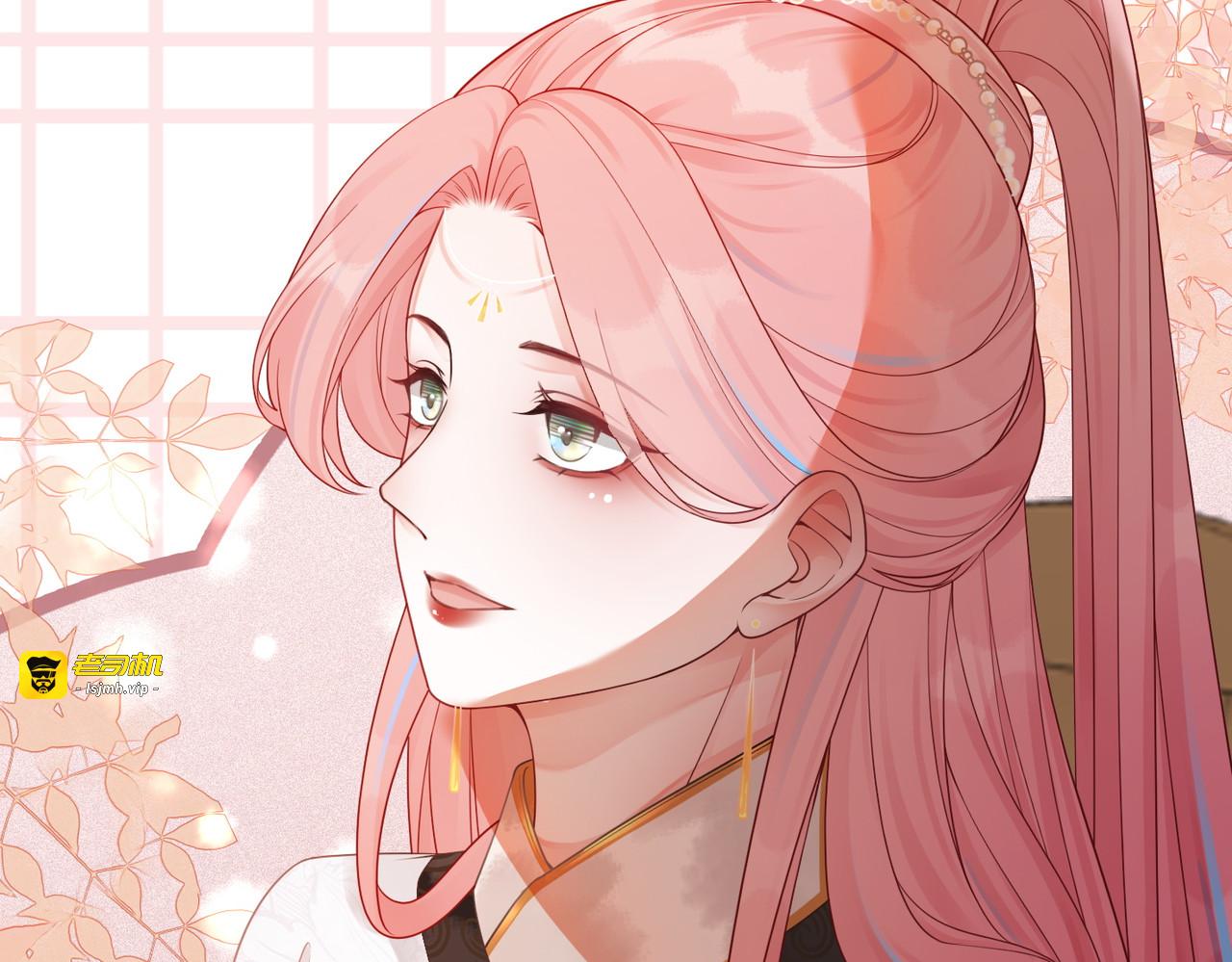 第56话 秀恩爱狂魔 第 45 页