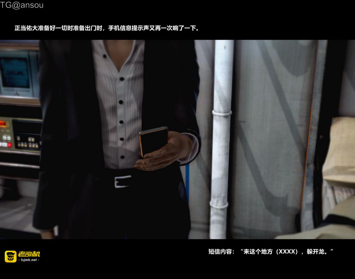 第一章 第 41 页