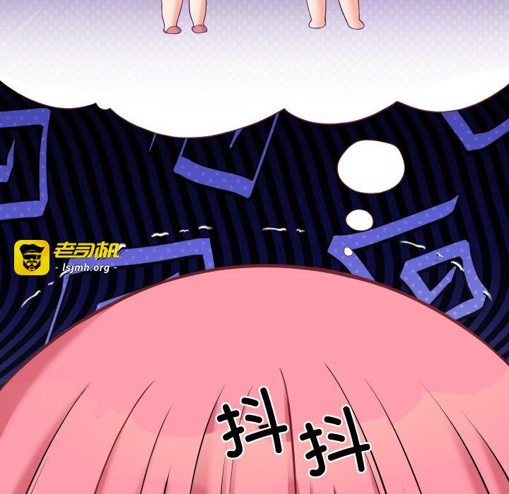 第10话 第 127 页