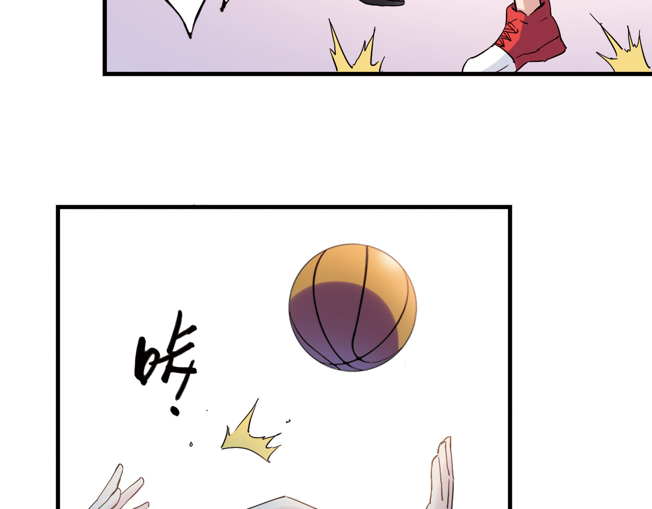 第21话 最后的19秒 第 42 页