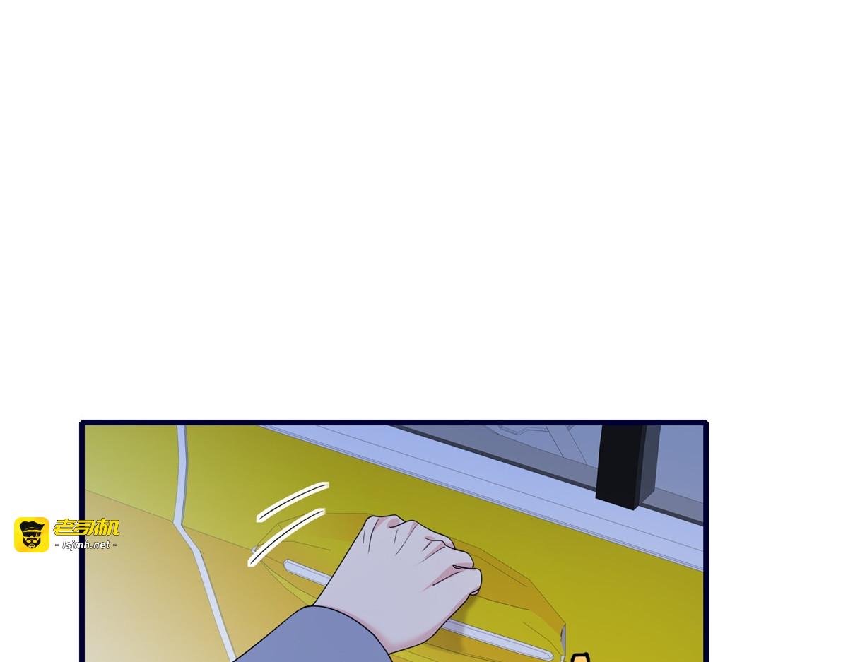 第32话 表白 第 113 页