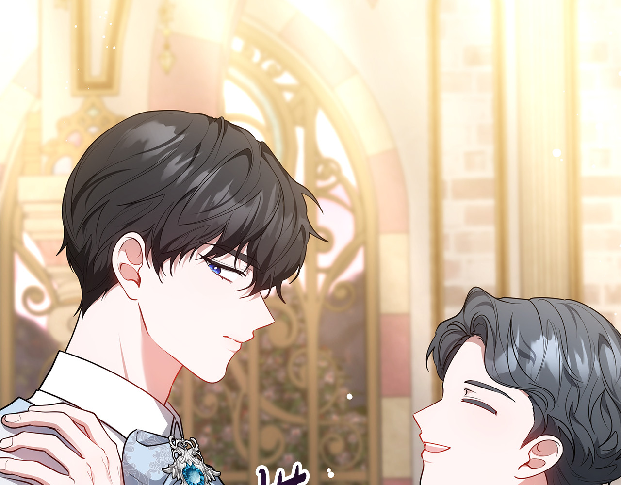 第56话 蜜月计划 第 186 页