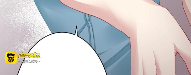 第76话 第59话-交易 第 49 页