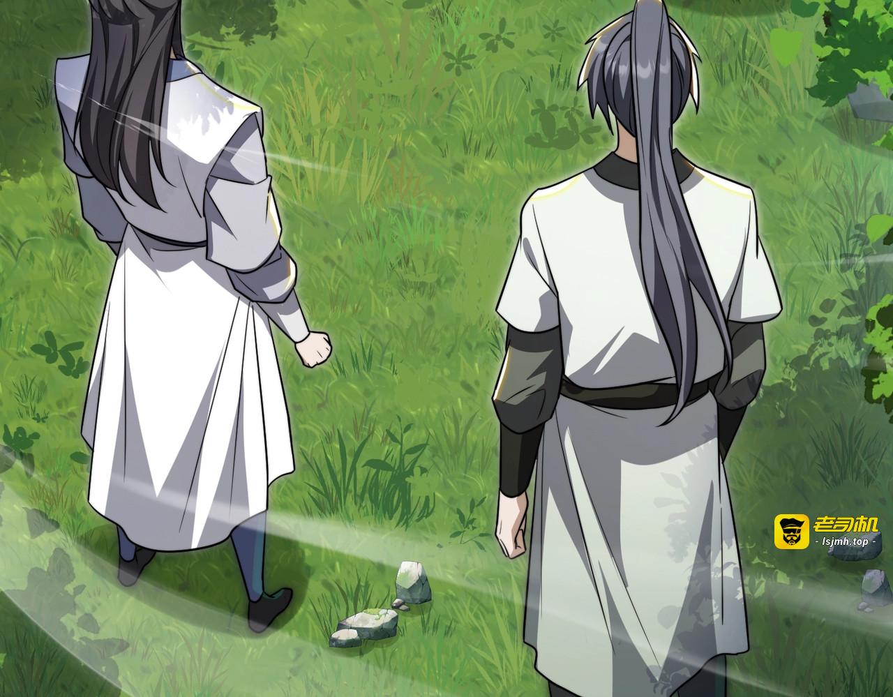 第9话 绝世美女，竟然是他的舔狗？ 第 109 页