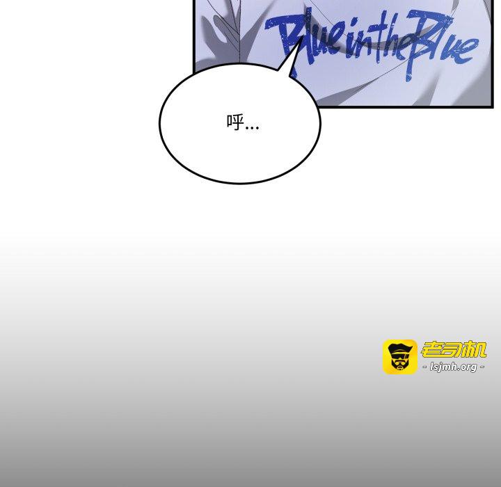 第26话 第 79 页