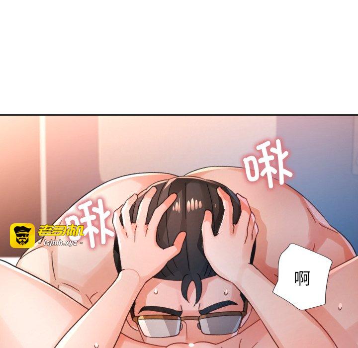 第74话 第 107 页