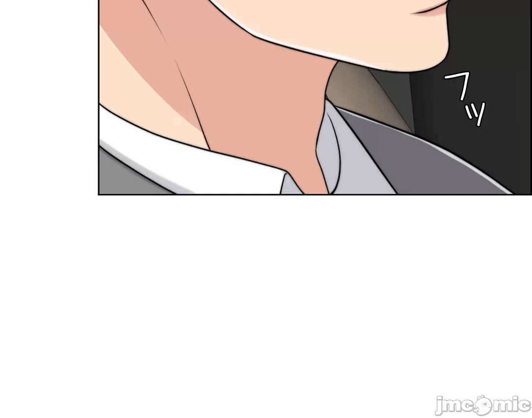 第54话 第 52 页