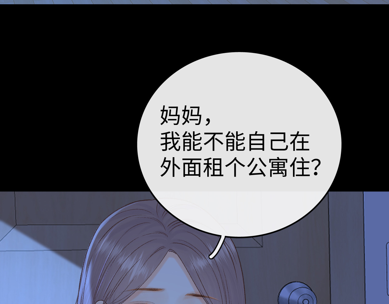 124 过去 第 42 页