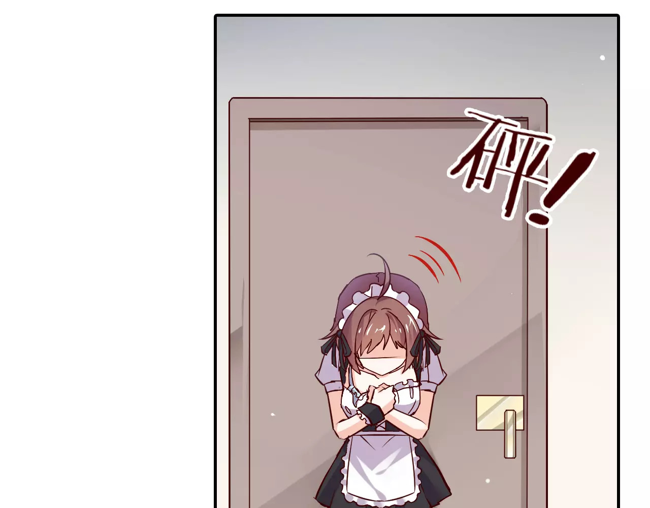 第3话 这样的家伙 第 58 页
