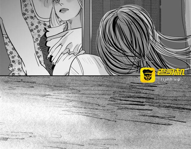 第38话 我们的过去，都不算数了吗 第 23 页