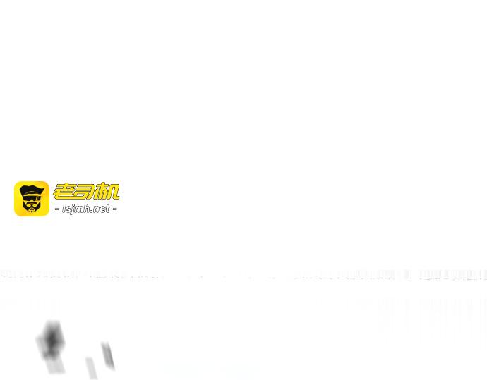 第114话 第 55 页