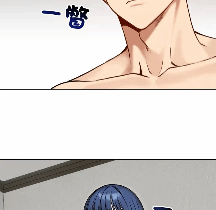 第48话 第 56 页