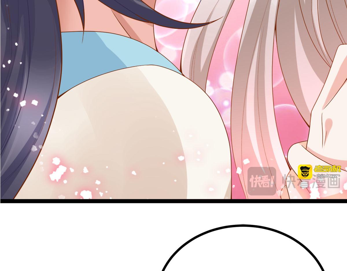 第14话 第 25 页