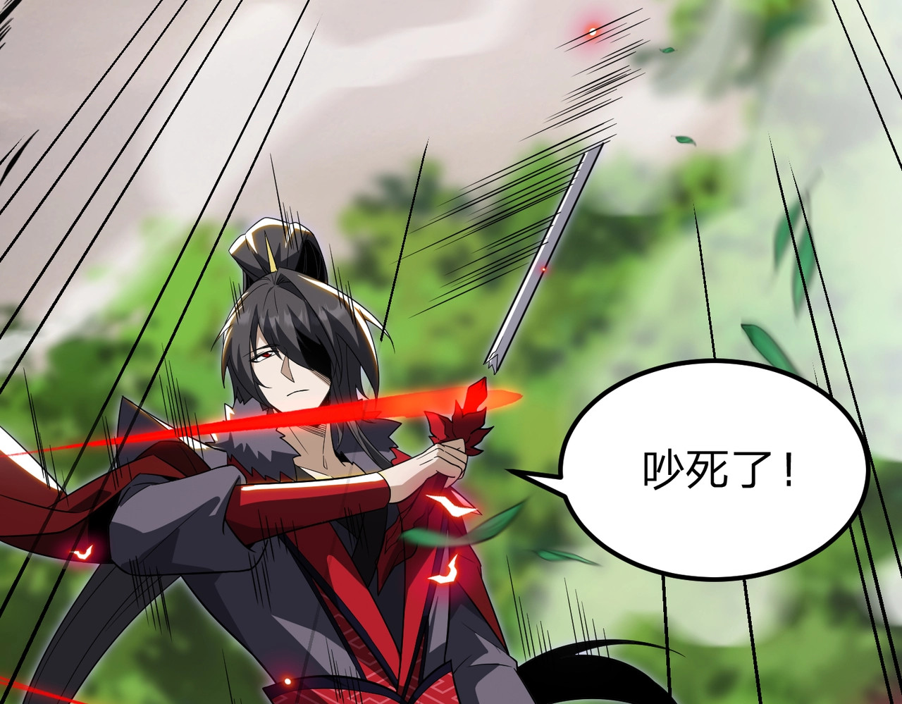 第19话 强者！ 第 165 页