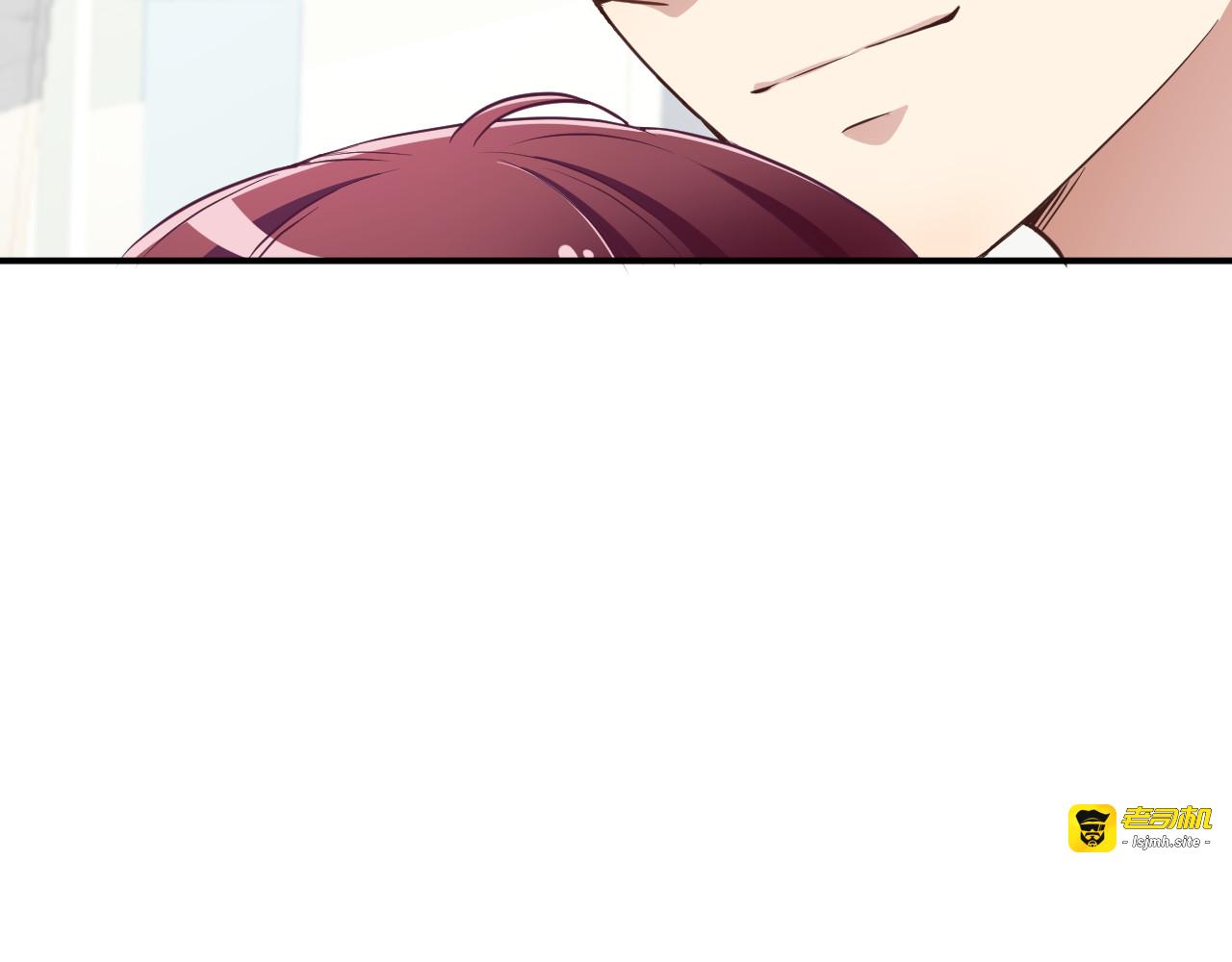 第14话 别想欺负我老婆！ 第 11 页