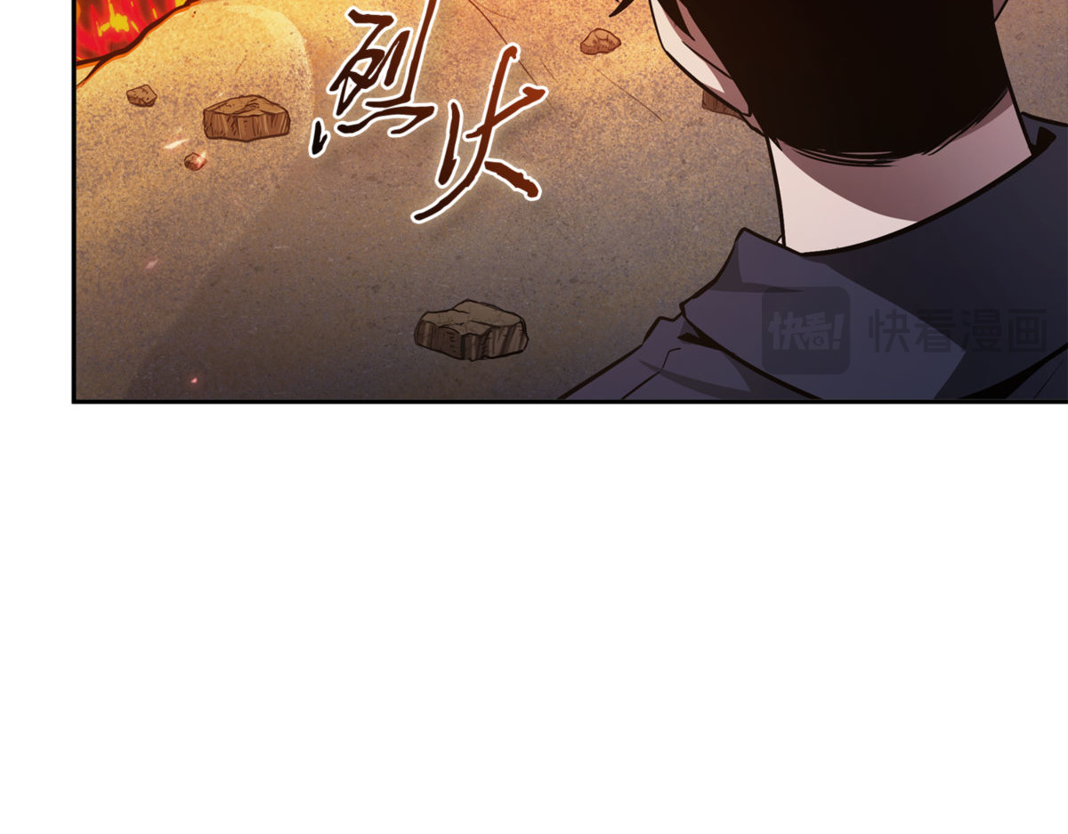解决之法 第 102 页