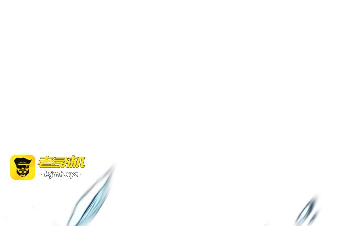 第125话 第 277 页